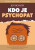 Kdo je psychopat - Jon Ronson