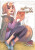 Keito Koume Illustrations Spice & Wolf: The Tenth Year Calvados - Abigail Blackman,Paul Starr,Keito Koume