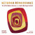 Ketubah Renaissance - Michael Shapiro