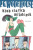 Klub starých mládenců - Pelham Grenville Wodehouse; Milan Žáček