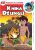 Kniha džunglí 05 - DVD pošeta - Fumio Kurokawa