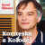Komteska a Koloděj - Karel Šiktanc