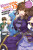 Konosuba: God's Blessing on This Wonderful World!, Vol. 13 (light novel) - Kurone Mishima