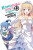 Konosuba: God's Blessing on This Wonderful World!, Vol. 13 (manga) - Akatsuki Natsume,Kevin Steinbach