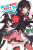 Konosuba: God's Blessing on This Wonderful World!, Vol. 14 (light novel) - Akatsuki Natsume,Kurone Mishima