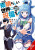 Konosuba: God's Blessing on This Wonderful World!, Vol. 20 (manga) - Kevin Steinbach