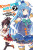 Konosuba: God's Blessing on This Wonderful World!, Vol. 7 (manga) - Akatsuki Natsume,Rochelle Gancio,Kevin Steinbach,Masahito Watari