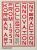 Korean Art from 1953 - Yeon Shim Chung,Sunjung Kim,Kimberly Chung,Keith B. Wagner