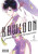 Kowloon Generic Romance, Vol. 4 - Jun Mayuzuki,Abigail Blackman,Amanda Haley