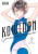 Kowloon Generic Romance, Vol. 9 - Jun Mayuzuki,Abigail Blackman,Amanda Haley