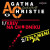 Krev na chodníku / Znamení - Agatha Christie