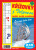 Křížovky luští celá rodina 1/2008 - 