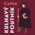Kulhavý poutník - Josef Čapek