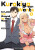 Kurokiya-san Wants to Lead Him Around by the Nose Volume 5 - Pororoca