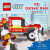 Lego City: Orsaf Dan, Yr / Fire Station - Atebol