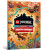 LEGO (R) Ninjago Out and About (Ukrainian language) - 