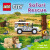LEGOÂ® City. Safari Rescue - Macmillan Children's Books,AMEET Studio
