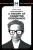 An Analysis of Leon Festinger''s A Theory of Cognitive Dissonance - Alexander O’Connor,Camille Morvan