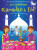 Let's Celebrate Ramadan & Eid! (Muslim Festival of Fasting & Sweets) (Maya & Neel's India Adventure Series, Book 4) - Ajanta Chakraborty,Vivek Kumar