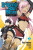 Let This Grieving Soul Retire, Vol. 3 (manga) - John Neal,Chyko Chyko,Tsukikage Tsukikage,Rai Hebino
