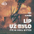 Líp už bylo - Jiří Sivok