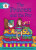 Literacy Edition Storyworlds Stage 6, Once Upon A Time World, The Princess and the Pea - 