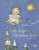 Little Angel's Christmas Song - Kerstin Hau