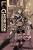 Log Horizon, Vol. 3 (Novel) - Kazuhiro Hara,Mamare Touno