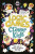Logic Games for Clever KidsÂ® - Dr Gareth Moore,Chris Dickason