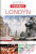 Londýn - Poznejte - kol.