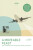 Lonely Planet A Moveable Feast - Mark Kurlansky,David Lebovitz,Lonely Planet
