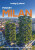 Lonely Planet Pocket Milan - Lonely Planet,Stephanie Ong