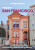 Lonely Planet Pocket San Francisco - Lonely Planet,Alison Bing,Margot Seeto,Dylan Lalanne-Perkins