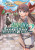 Loner Life in Another World Vol. 2 (manga) - Shoji Goji