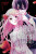 Love and Heart, Vol. 1 - Athena Nibley,Alethea Nibley,Kimberly Pham,Chitose Kaido