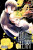 Love and Heart, Vol. 7 - Athena Nibley,Alethea Nibley,Chitose Kaido