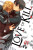 Love of Kill, Vol. 1 - Chiho Christie,Eleanor Summers,Fe