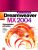 Macromedia Dreamweaver MX 2004 - Petr Vostrý