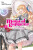 Magical Explorer, Vol. 5 (light novel) - Noboru Kannatuki,David Musto,Iris Iris