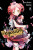Magical Girl Raising Project, Vol. 8 (light novel) - Asari Endou,Marui-No Marui-No