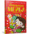 Magnificent Mabel and the Christmas Elf. Ukrainian edition - Ruth Quayle