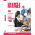 Manager - Dan Miller