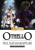 Manga Classics: Othello (Hard Cover) - William Shakespeare