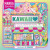 Manga Sparkle: Kawaii - K. Camero