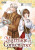 Marriage of Convenience, Vol. 4 - Shirley Chen,Antstudio