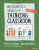 Mathematics Tasks for the Thinking Classroom, Grades K-5 - Peter Liljedahl,Maegan Giroux