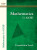 Maths for GCSE Textbook: Foundation - includes Answers - CGP Books