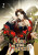 Men of the Harem, Vol. 2 - Alphatart,HereLee HereLee,Yeongbin Yeongbin