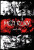 Mezi roky - Pavel Šuba