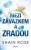 Mezi závazkem a zradou - Shain Rose